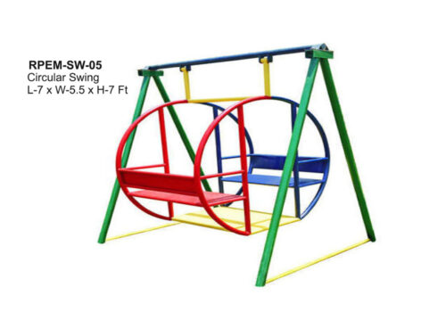 Swing